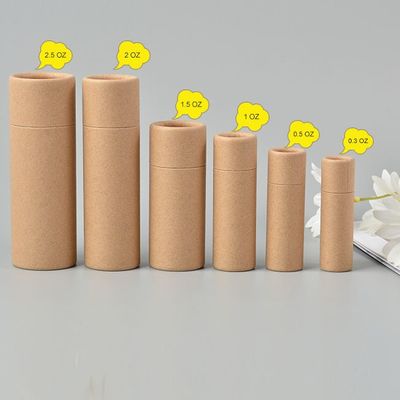 Βιοδιασπάσιμοι σωλήνες χαρτονιού Plasticfree, κιβώτιο δώρων σωλήνων χαρτονιού 21mm